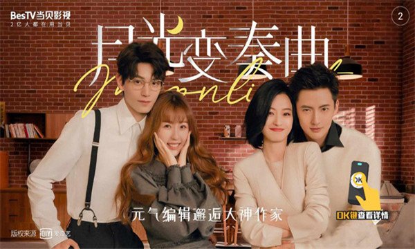 no视频app官方版  免费安卓版 2