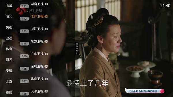 小干货手机版  免费安卓版 1