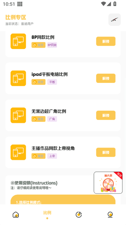 kawaks街机模拟器安卓版下载  免费安卓版 0