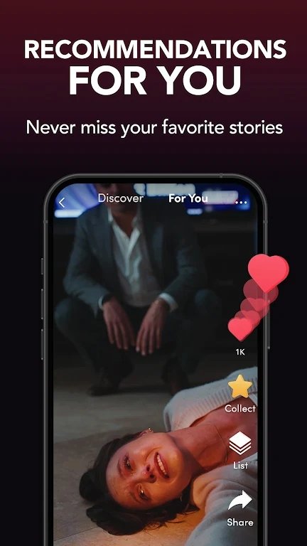 日剧tv最新版  免费安卓版 2