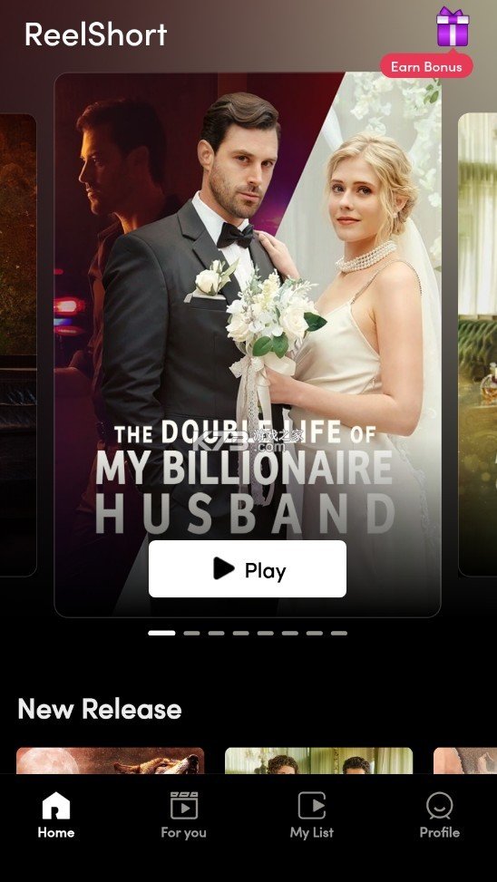 陆哥影视仓app官方版  免费安卓版 1