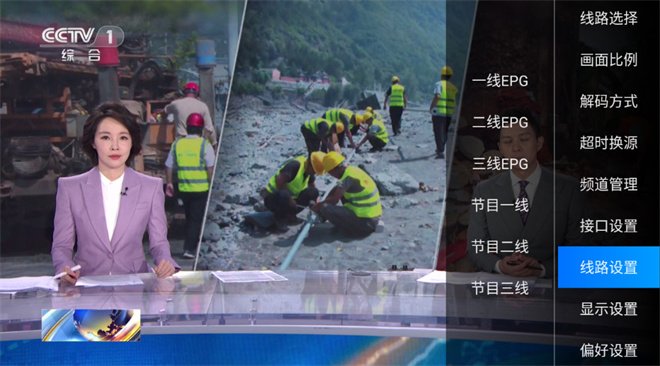 小鸭影视官网app  免费安卓版 2