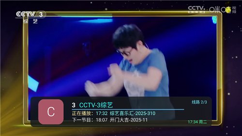 美剧星球app下载安卓版  免费安卓版 1