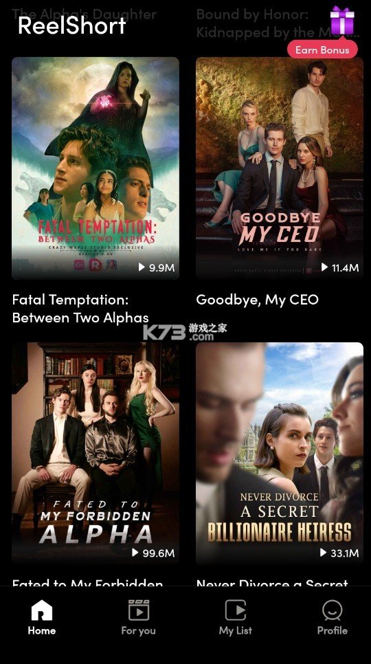 MiFun动漫官方正版下载安装  免费安卓版 2