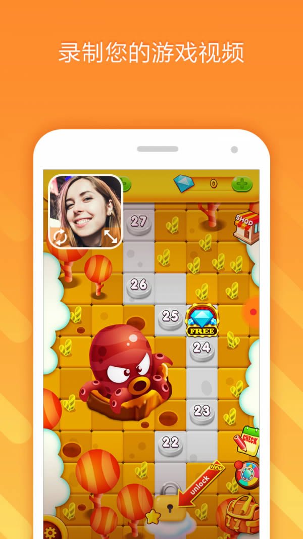 SDMaidSE官方下载安装  免费安卓版 3