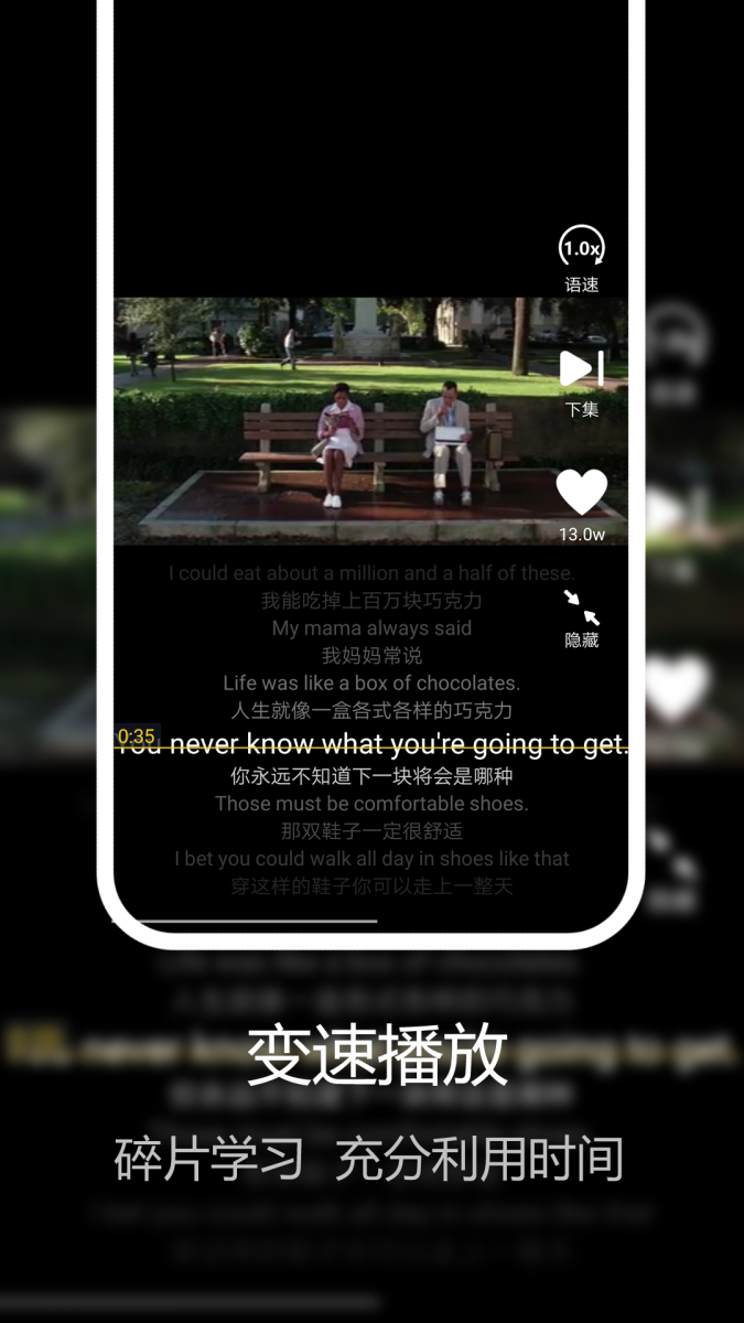 二师兄影视app安卓版  免费安卓版 3