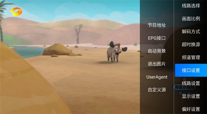 小鸭影视官网app  免费安卓版 1