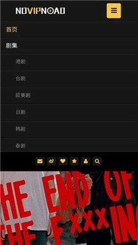 海外短剧平台ReelShort  免费安卓版 1