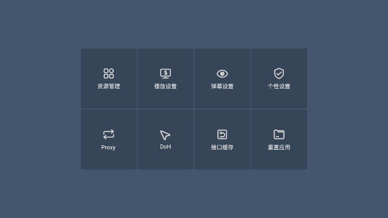 ReelShort短剧app下载  免费安卓版 2