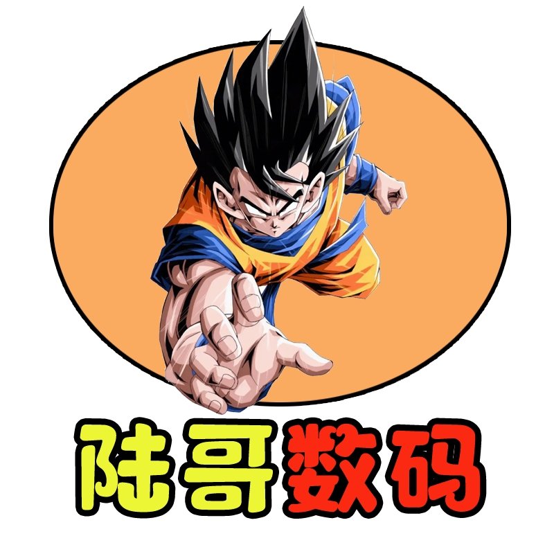 陆哥影视仓app官方版