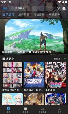 茶杯狐影视app官方下载最新版  免费安卓版 1