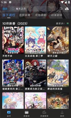 茶杯狐影视app官方下载最新版  免费安卓版 2