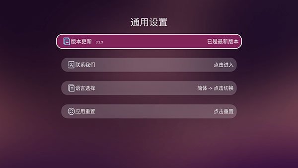 Safari浏览器安卓版  免费安卓版 1