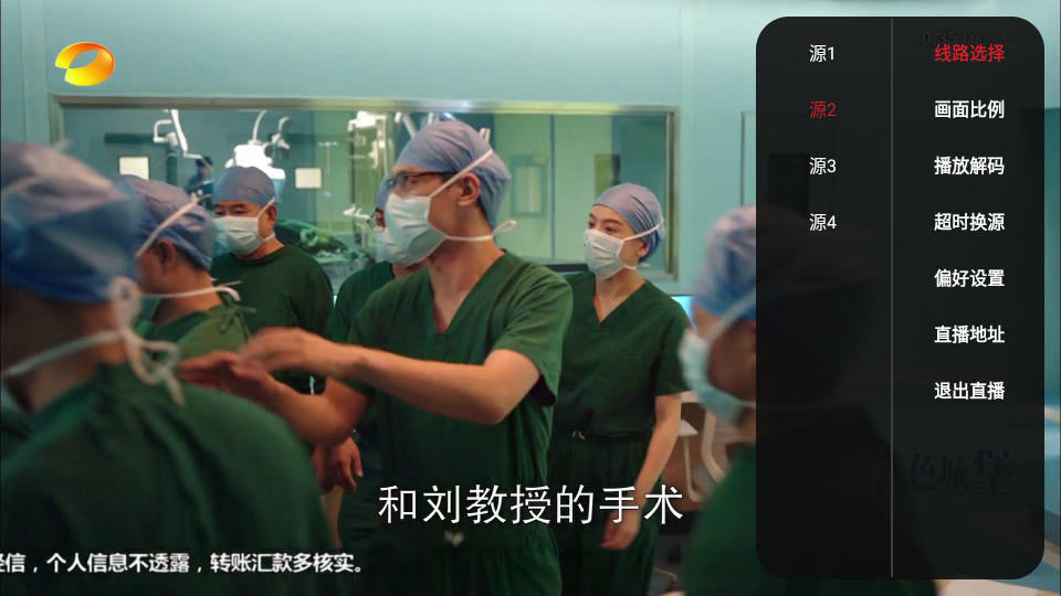 哈哩哈哩软件官网版  免费安卓版 2