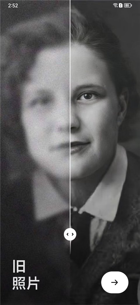 InShot官方正版  免费安卓版 0