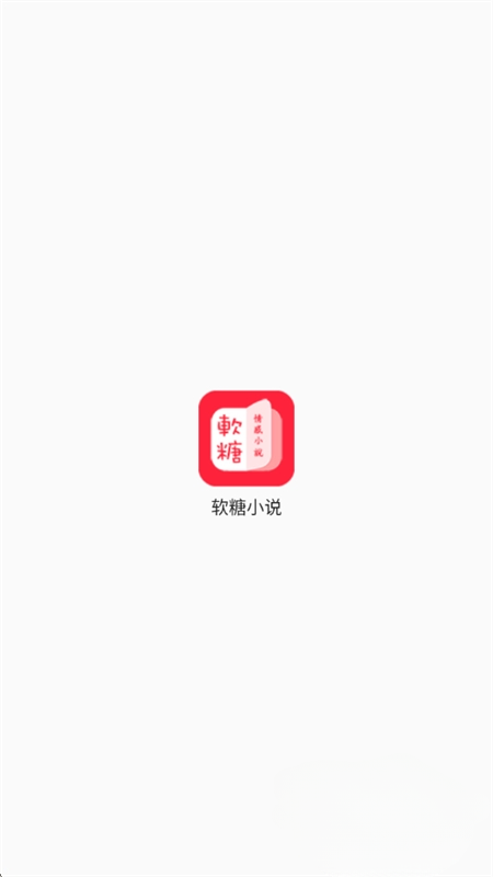 韩漫街官网版  免费安卓版 2