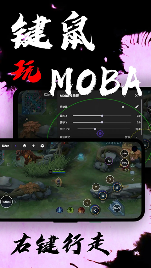 oppo应用商店下载官方app最新版  免费安卓版 1