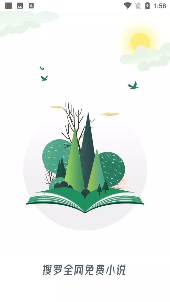 MHARK漫画软件  免费安卓版 3