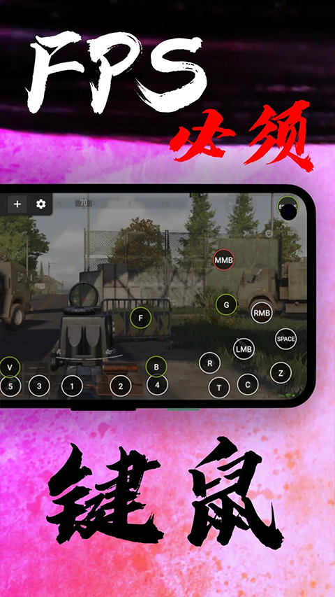 oppo应用商店下载官方app最新版  免费安卓版 2