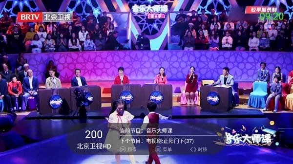 咸鱼视频下载app  免费安卓版 2