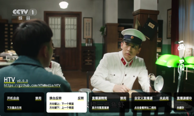 5557影视大全免费追剧app下载  免费安卓版 2