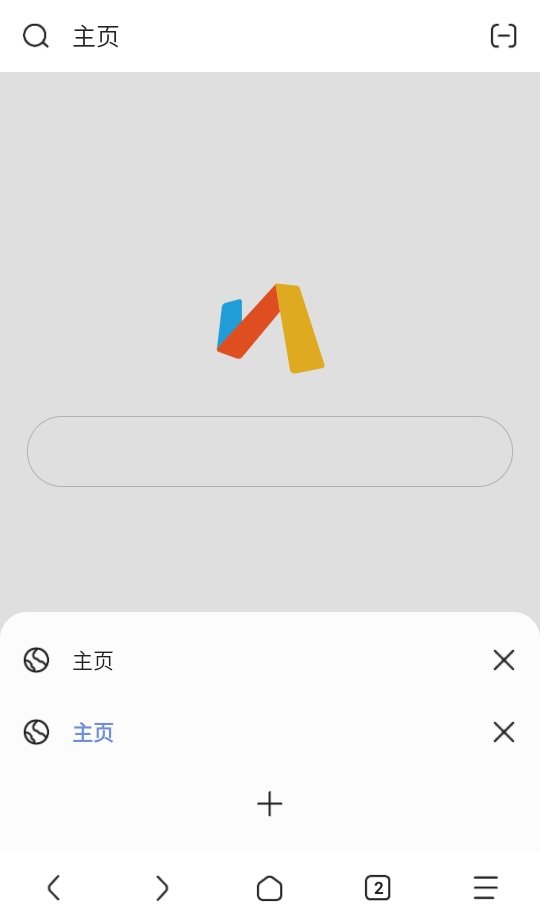 Opera浏览器下载  免费安卓版 2