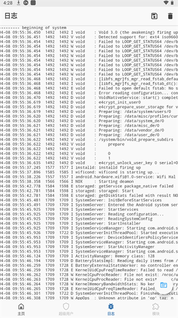 pikpak网盘官网下载  免费安卓版 1