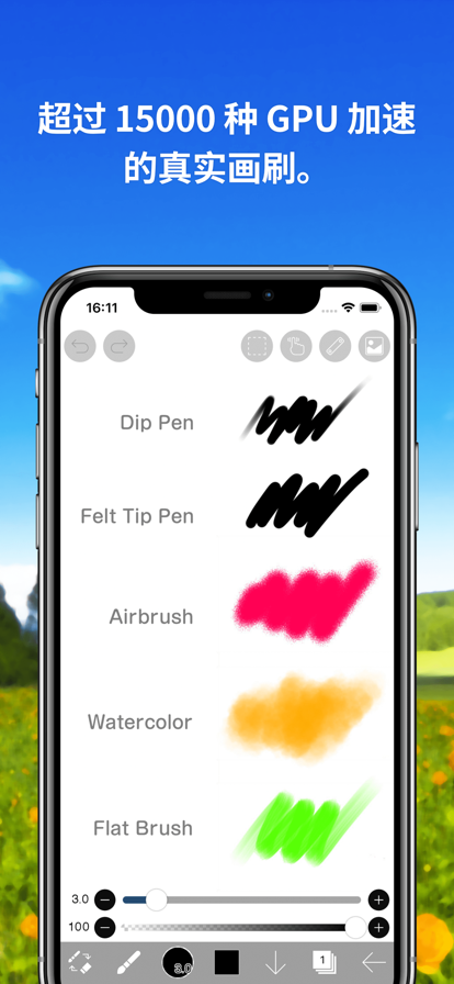 环境影响评价师鸣题库app  免费安卓版 2