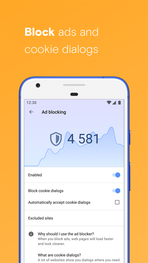 云朵浏览器app下载  免费安卓版 1