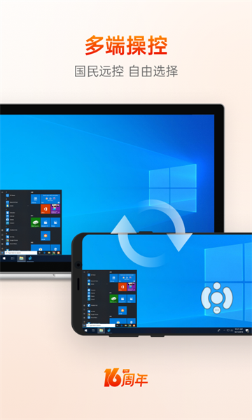 k2er映射下载安装  免费安卓版 0