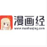 漫画经下载