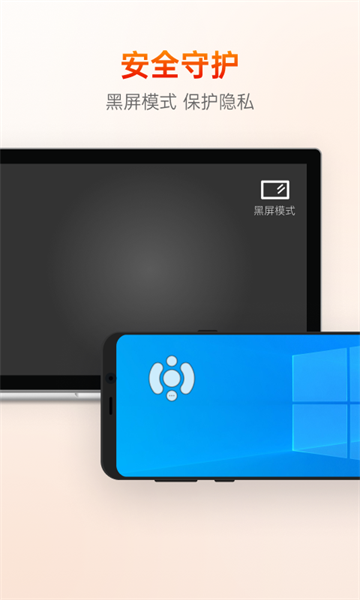 k2er映射下载安装  免费安卓版 2