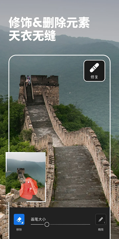 youcut apk  免费安卓版 3