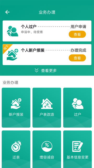 1760410837409005.png 9b1afcd70b1ac7c2970cb100f7890c61.png