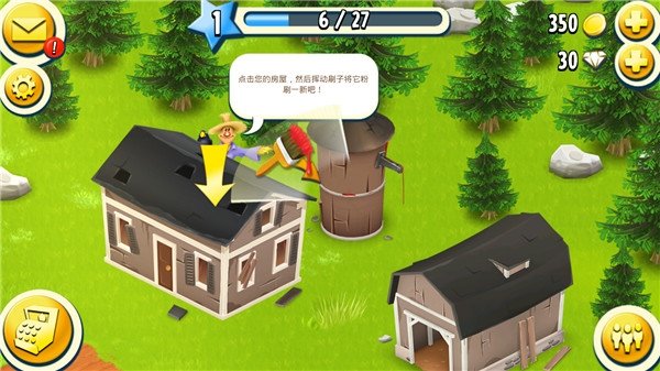 卡通农场官方正版下载