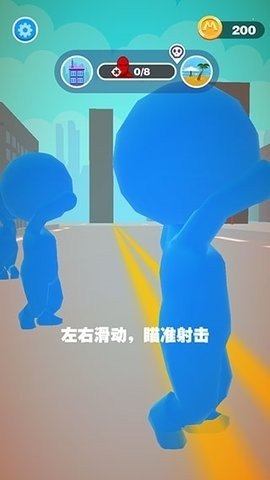 通缉巨人全部解锁版下载