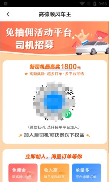 1745822977848702.png 12120044dwya.png