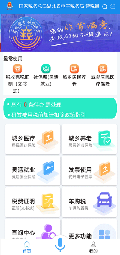 1700187497302994.png 1700187497302994.png
