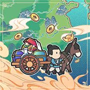中华一商贸易大亨游戏最新版