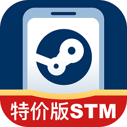 steam游戏助手手机版