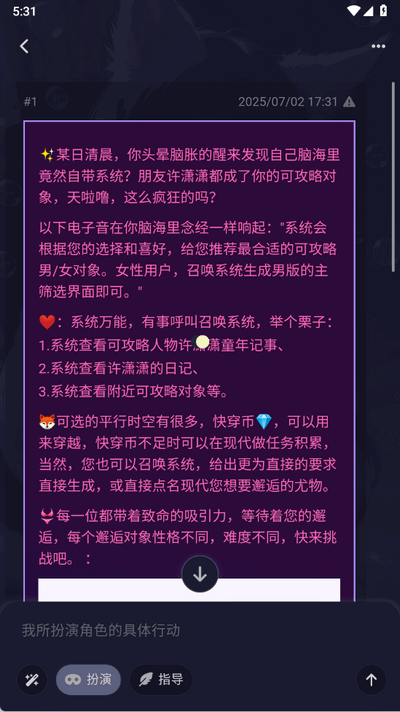 03101833kfhc.png