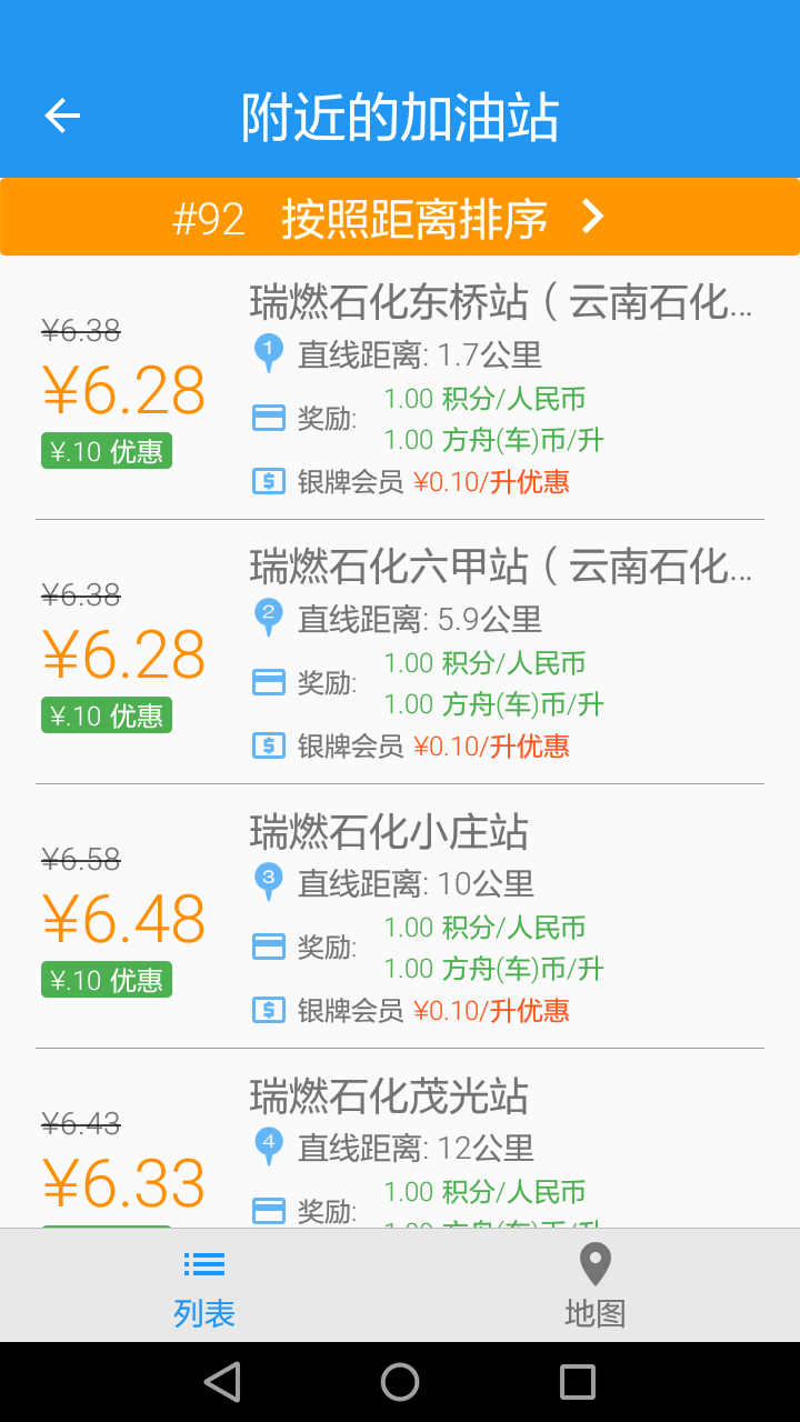 29174240gjfu.png