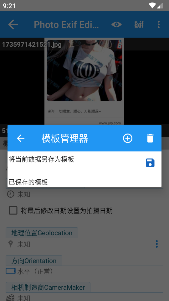 13153329jycm.png