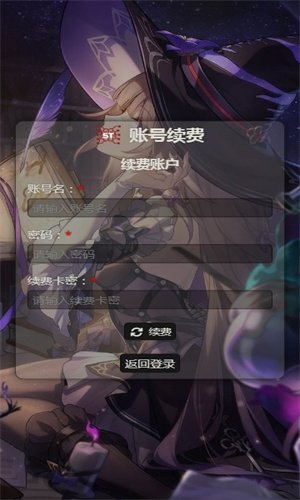 云酒馆ai软件下载