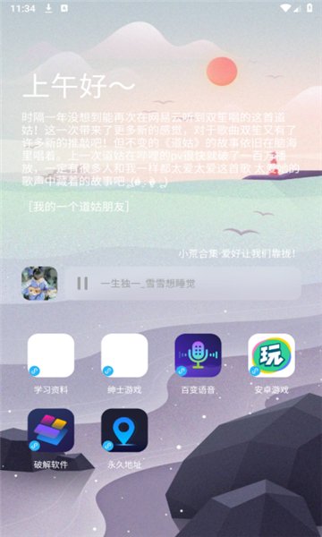26143302pvkw.jpg