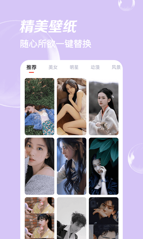 7fe93da891c7345ae2fc3ee82d19581a.png