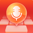 有声输入法免费版官方版