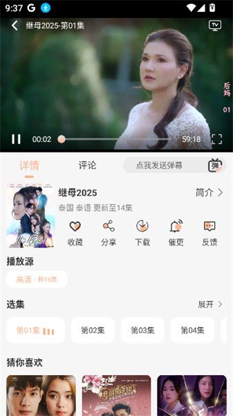 0115573641qq.jpg