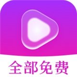 萤光影视app官方下载