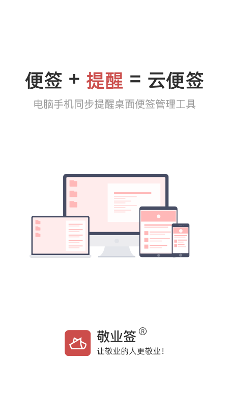 df8a1bd478604508a71d1a5f009c685b.png